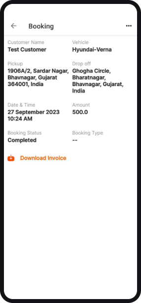 Feature Image